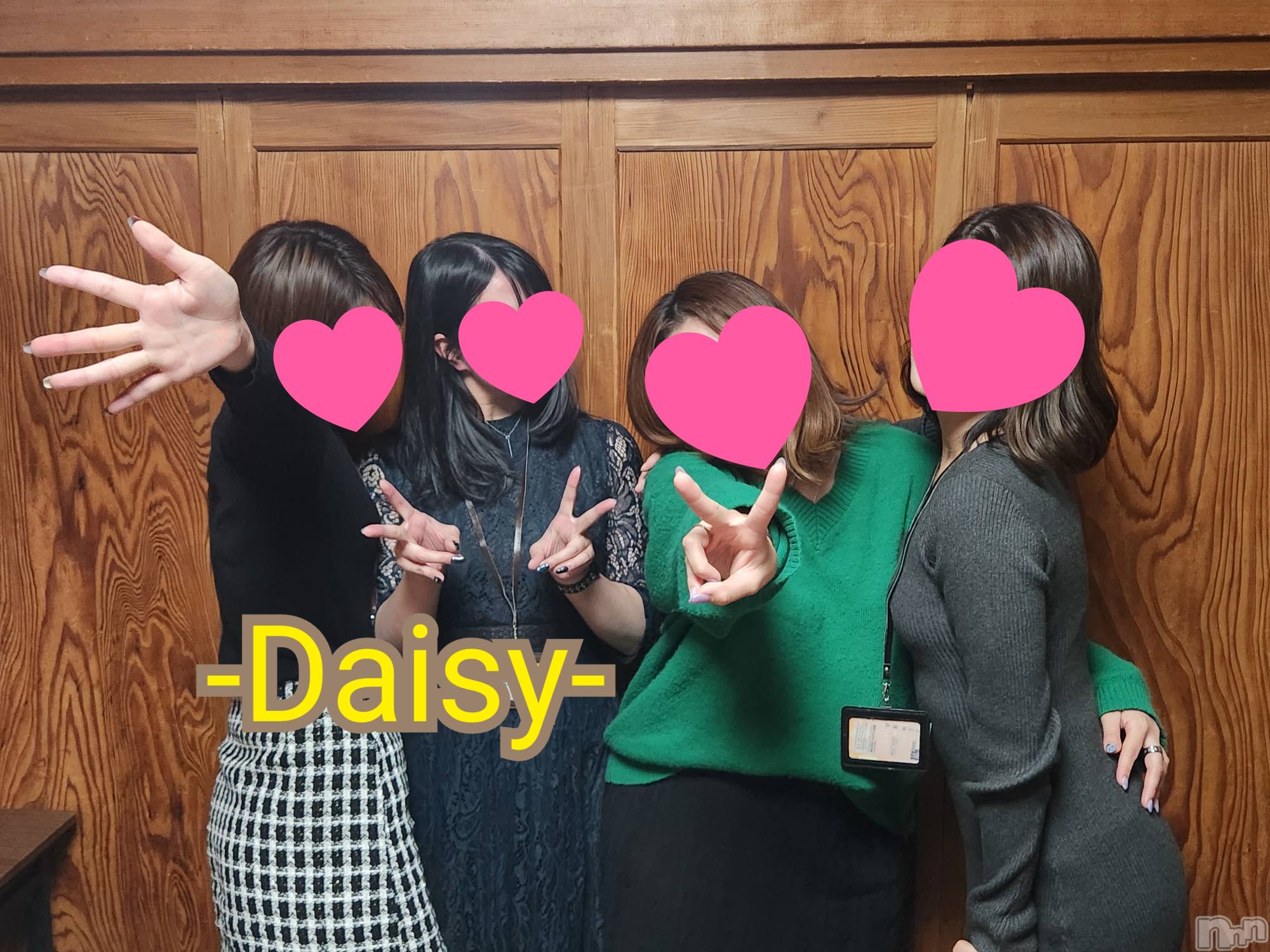 Ĺ襳ѥ˥󥯥Ĺѥ˥-Daisy- ǥ (Ĺȯ 㸩)(ʥѥ˥ǥ) 2024ǯ1231̥֥֤줵🫶💕