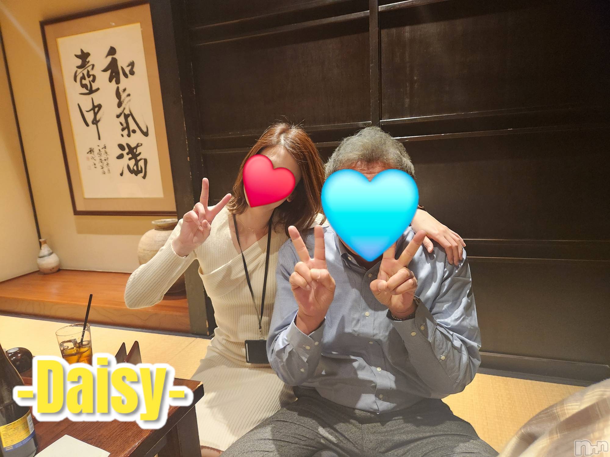 Ĺ襳ѥ˥󥯥Ĺѥ˥-Daisy- ǥ (Ĺȯ 㸩)(ʥѥ˥ǥ) 2025ǯ114̥֥Good night🌛💭