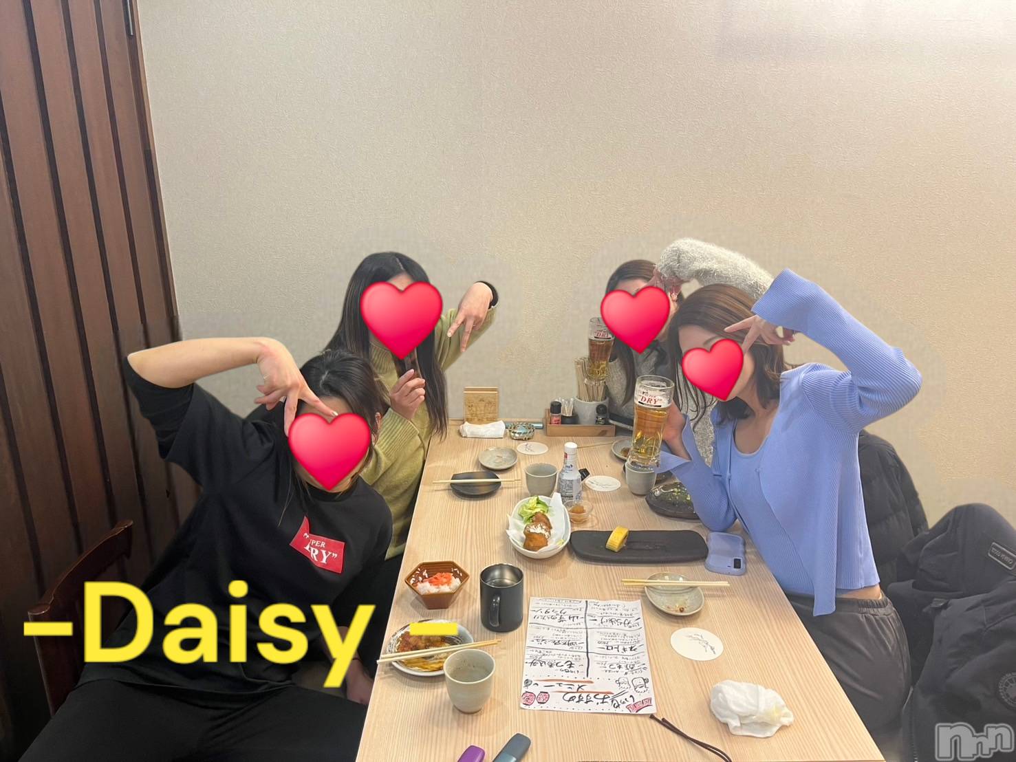 Ĺ襳ѥ˥󥯥Ĺѥ˥-Daisy- ǥ (Ĺȯ 㸩)(ʥѥ˥ǥ) 2025ǯ118ֱ̥֥񤫤Ρ