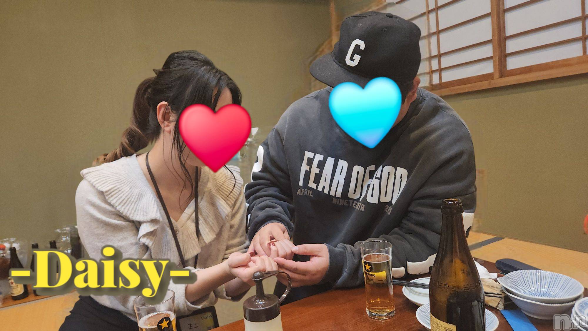 Ĺ襳ѥ˥󥯥Ĺѥ˥-Daisy- ǥ (Ĺȯ 㸩)(ʥѥ˥ǥ) 2025ǯ121̥֥HBD🫶💕