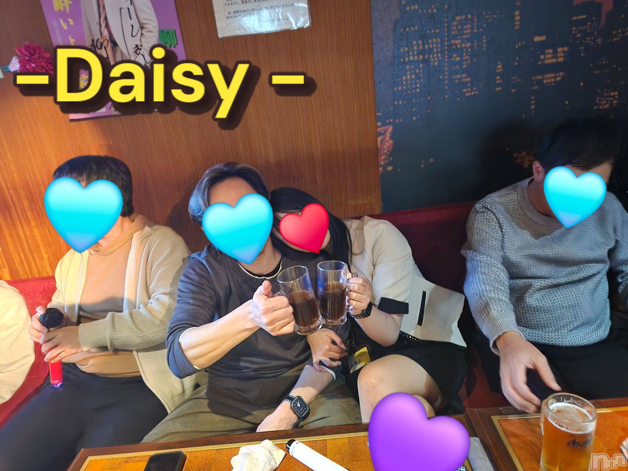 Ĺ襳ѥ˥󥯥Ĺѥ˥-Daisy- ǥ (Ĺȯ 㸩)(ʥѥ˥ǥ) 2025ǯ130̥֥֤á🤫💓