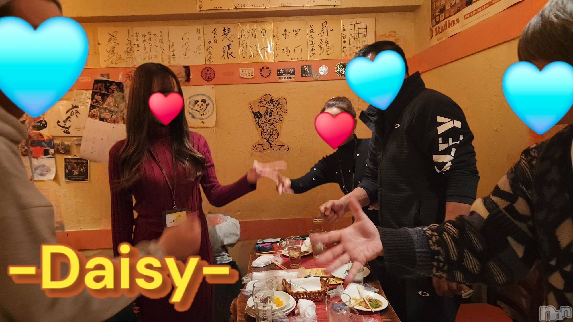 Ĺ襳ѥ˥󥯥Ĺѥ˥-Daisy- ǥ (Ĺȯ 㸩)(ʥѥ˥ǥ) 2025ǯ29̥֥ɤŷá🌞