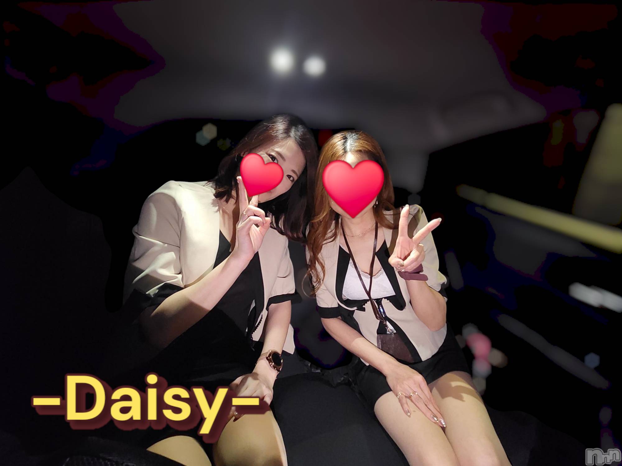 Ĺ襳ѥ˥󥯥Ĺѥ˥-Daisy- ǥ (Ĺȯ 㸩)(ʥѥ˥ǥ) 2025ǯ222̥֥snow ❄️ 