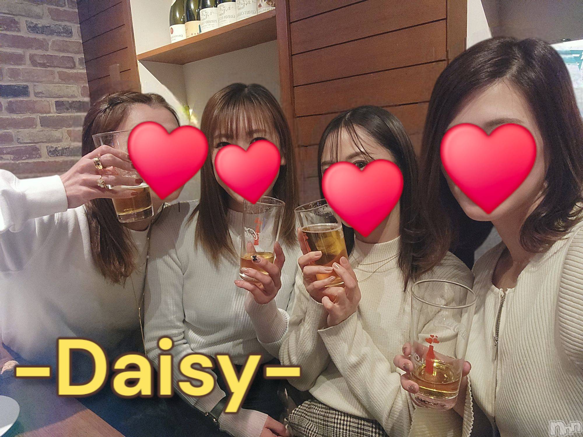 Ĺ襳ѥ˥󥯥Ĺѥ˥-Daisy- ǥ (Ĺȯ 㸩)(ʥѥ˥ǥ) 2025ǯ36ֵ̥֥פ֤Ρ🥹⚡