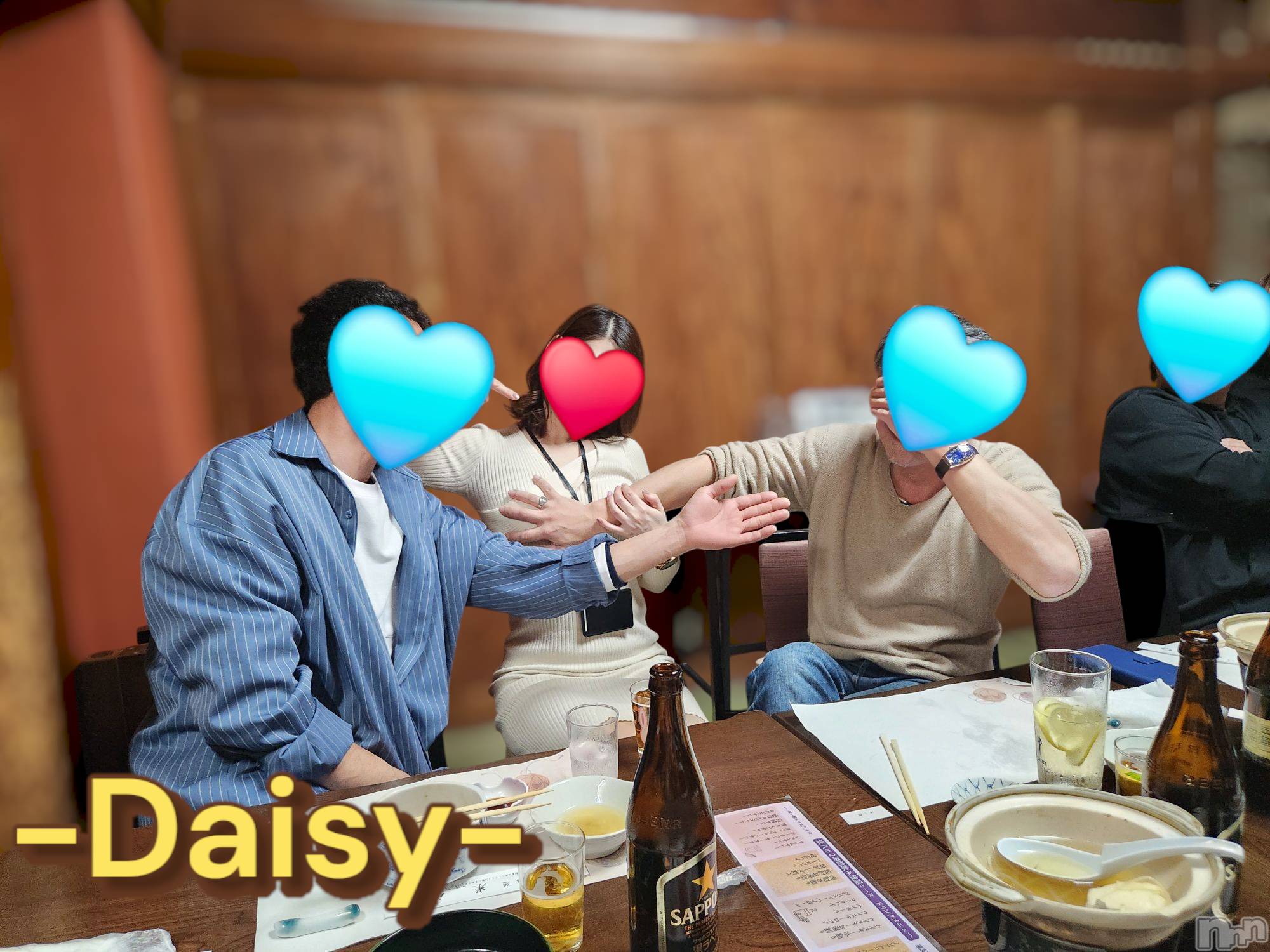 Ĺ襳ѥ˥󥯥Ĺѥ˥-Daisy- ǥ (Ĺȯ 㸩)(ʥѥ˥ǥ) 2025ǯ39̥֥֤ĤΡ🍣💕