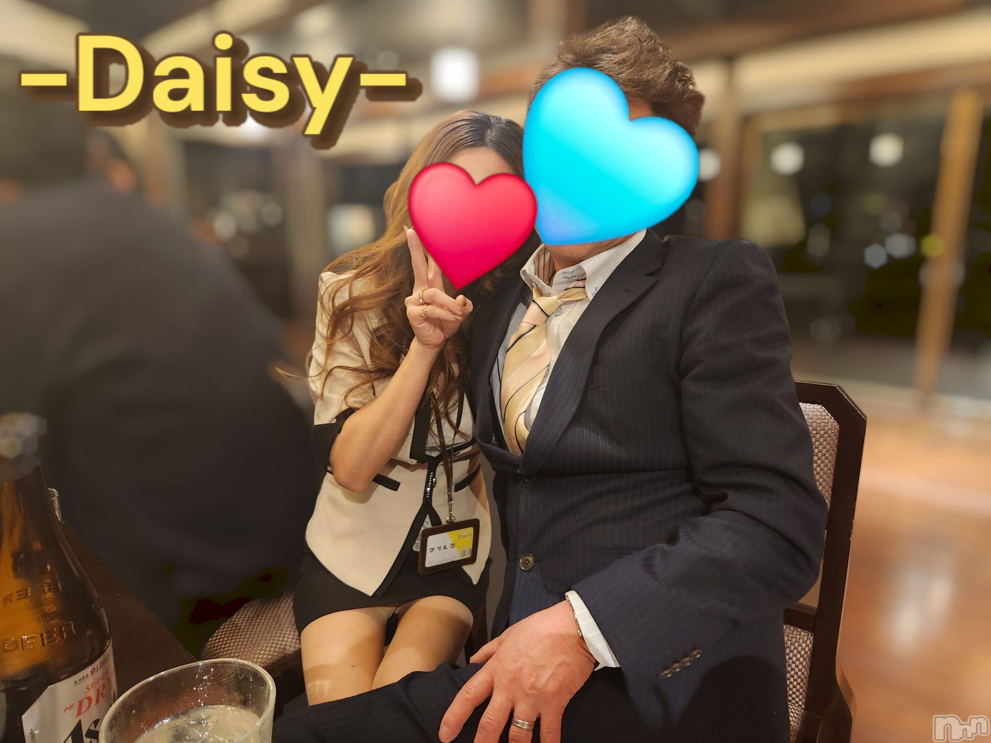 Ĺ襳ѥ˥󥯥Ĺѥ˥-Daisy- ǥ (Ĺȯ 㸩)(ʥѥ˥ǥ) 2025ǯ313ֿ̥֥🥂🎤🎶