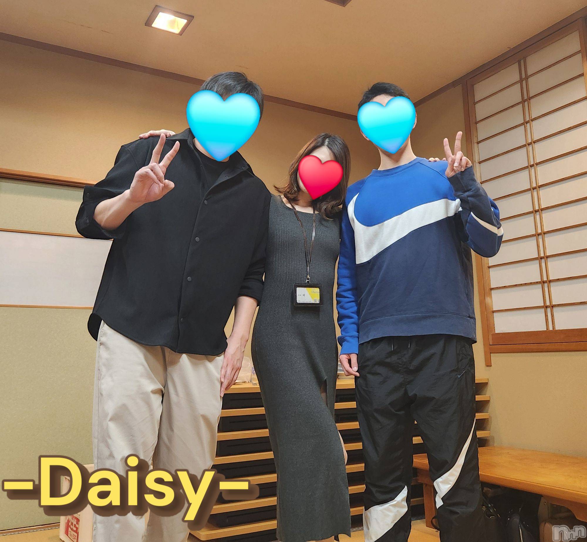 Ĺ襳ѥ˥󥯥Ĺѥ˥-Daisy- ǥ (Ĺȯ 㸩)(ʥѥ˥ǥ) 2025ǯ322ֹ̥֥Ĺ🫣