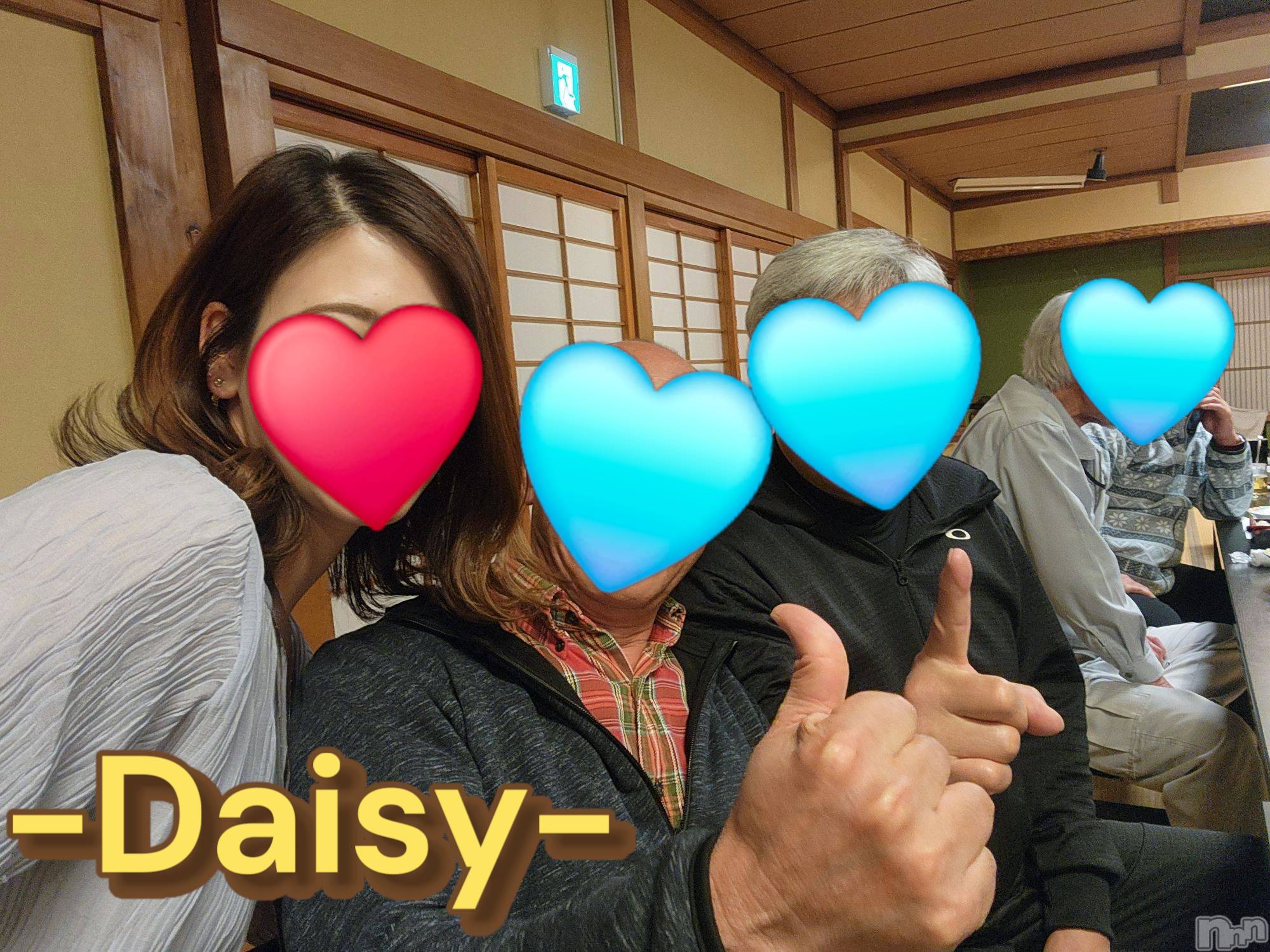 Ĺ襳ѥ˥󥯥Ĺѥ˥-Daisy- ǥ (Ĺȯ 㸩)(ʥѥ˥ǥ) 2025ǯ323̥֥God👼💕