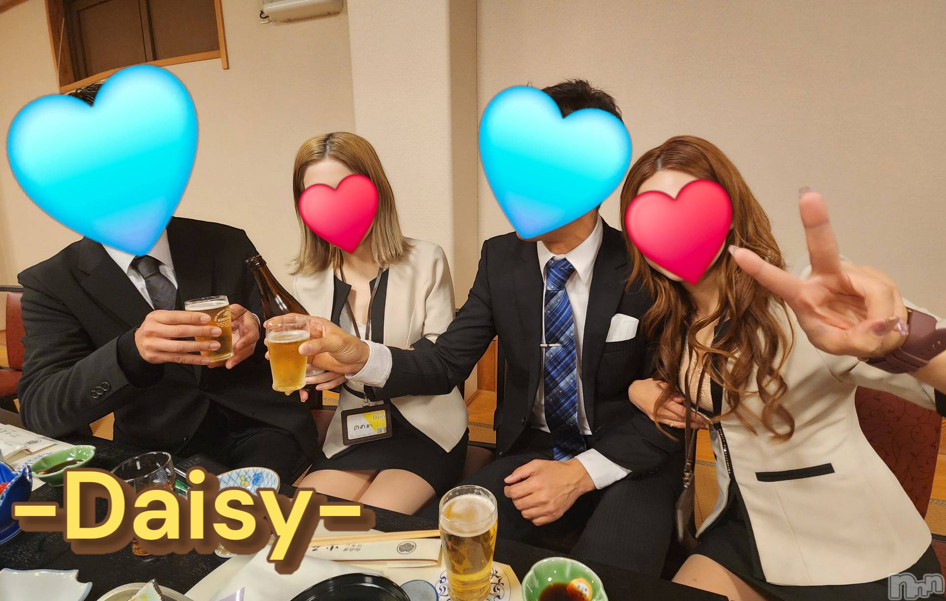 Ĺ襳ѥ˥󥯥Ĺѥ˥-Daisy- ǥ (Ĺȯ 㸩)(ʥѥ˥ǥ) 2025ǯ331̥֥˱🥰🍻