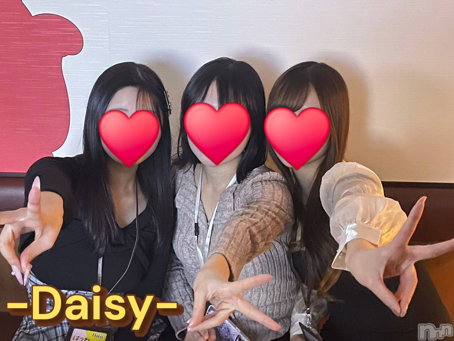 Ĺ襳ѥ˥󥯥Ĺѥ˥-Daisy- ǥ (Ĺȯ 㸩)(ʥѥ˥ǥ) 2025ǯ415̥֥֤襤ã👼💯💘
