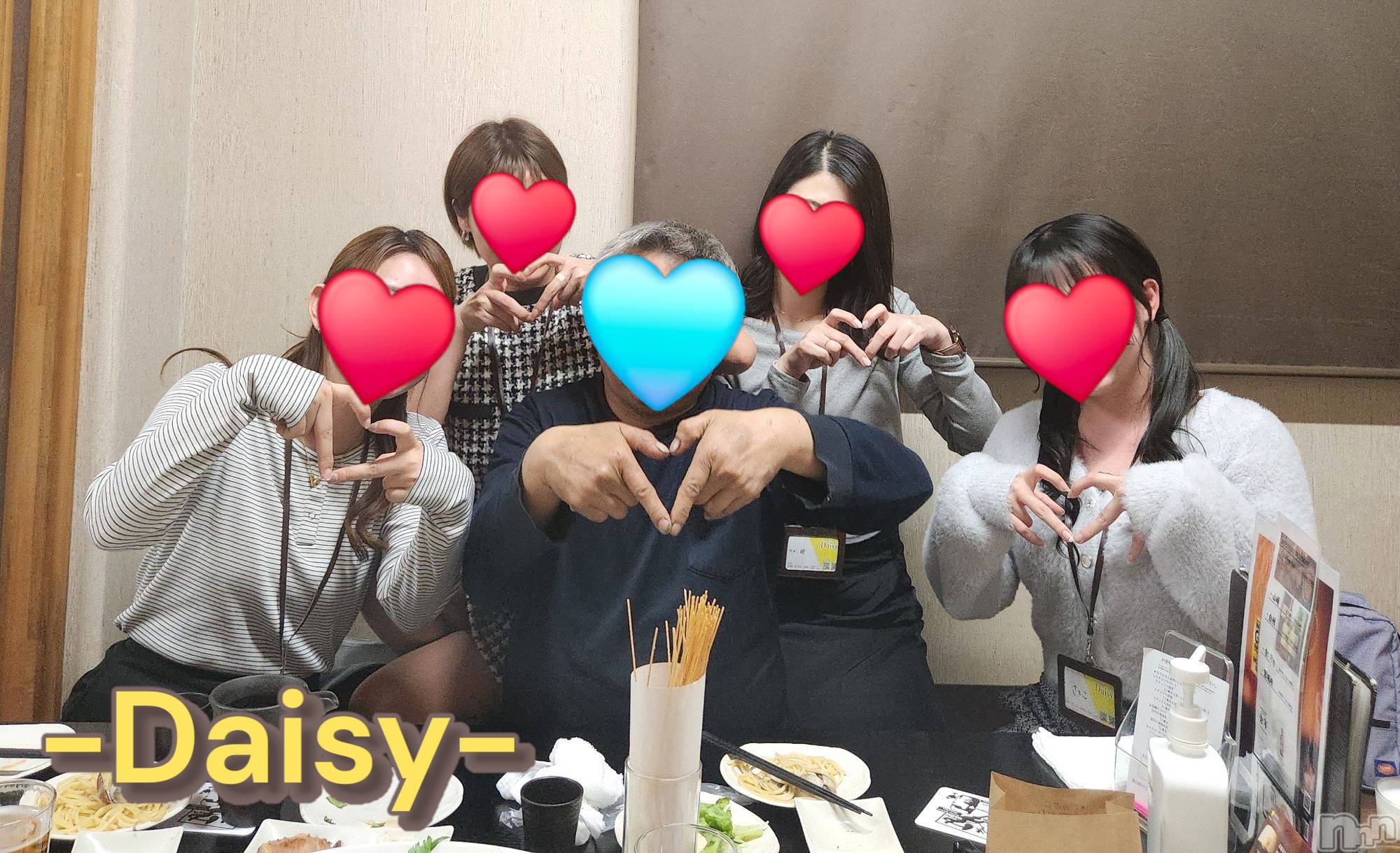 Ĺ襳ѥ˥󥯥Ĺѥ˥-Daisy- ǥ (Ĺȯ 㸩)(ʥѥ˥ǥ) 2025ǯ421ֽ̡̥֥🌸