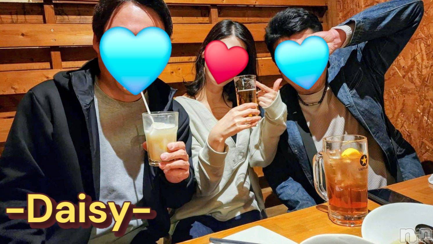 Ĺ襳ѥ˥󥯥Ĺѥ˥-Daisy- ǥ (Ĺȯ 㸩)(ʥѥ˥ǥ) 2025ǯ427ֲ̥֥Ρ☺💕