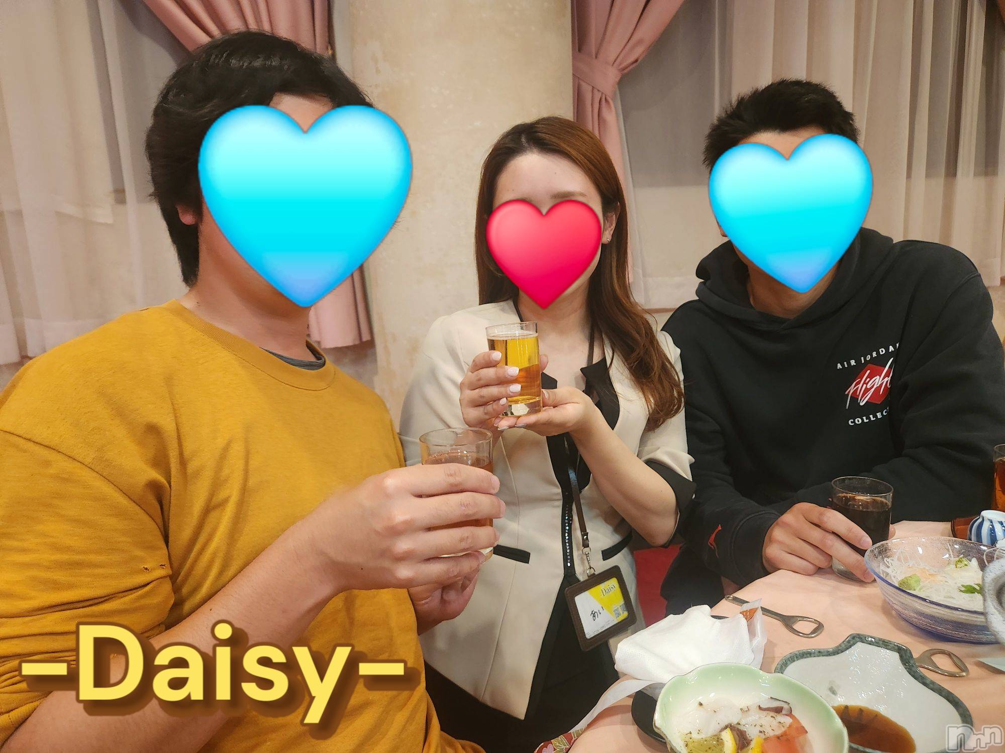 Ĺ襳ѥ˥󥯥Ĺѥ˥-Daisy- ǥ (Ĺȯ 㸩)(ʥѥ˥ǥ) 2025ǯ511ֺ̥֥🥺