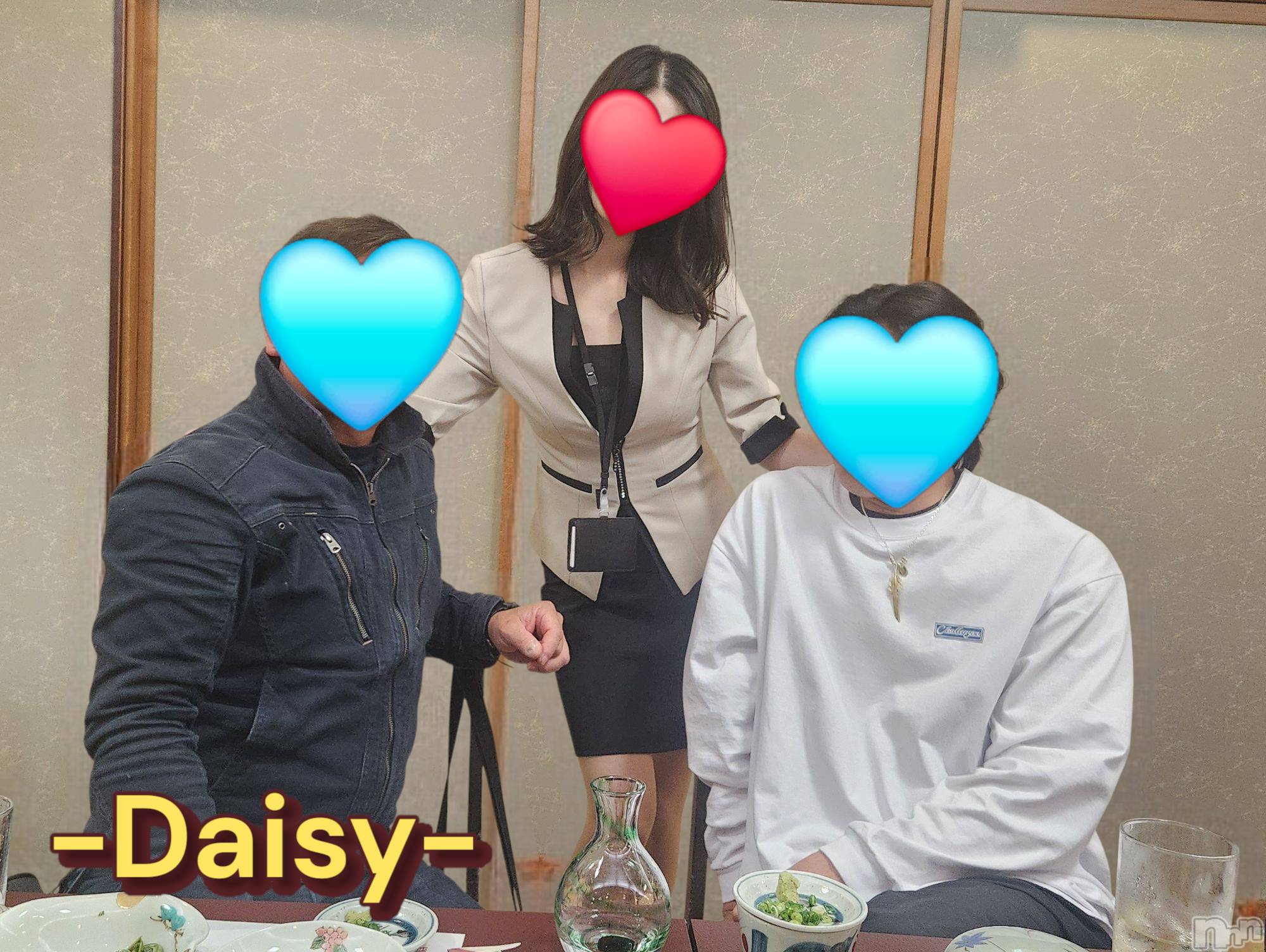 Ĺ襳ѥ˥󥯥Ĺѥ˥-Daisy- ǥ (Ĺȯ 㸩)(ʥѥ˥ǥ) 2025ǯ515̥֥֥ˤβ🫣💫