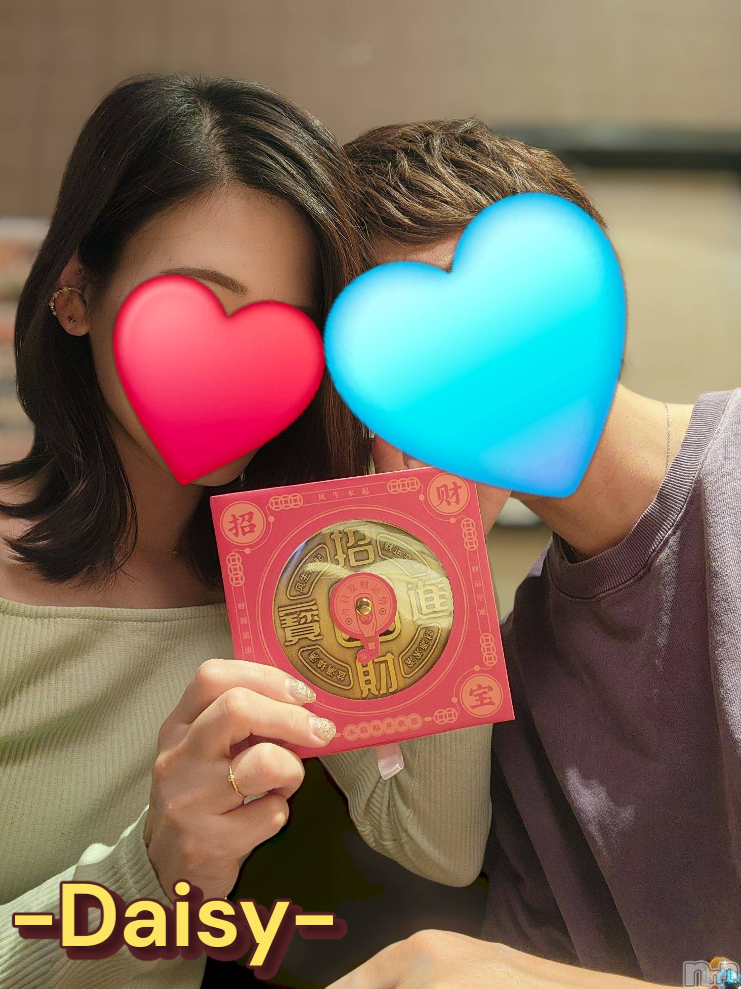 Ĺ襳ѥ˥󥯥Ĺѥ˥-Daisy- ǥ (Ĺȯ 㸩)(ʥѥ˥ǥ) 2025ǯ522̥֥China🐼🇨🇳