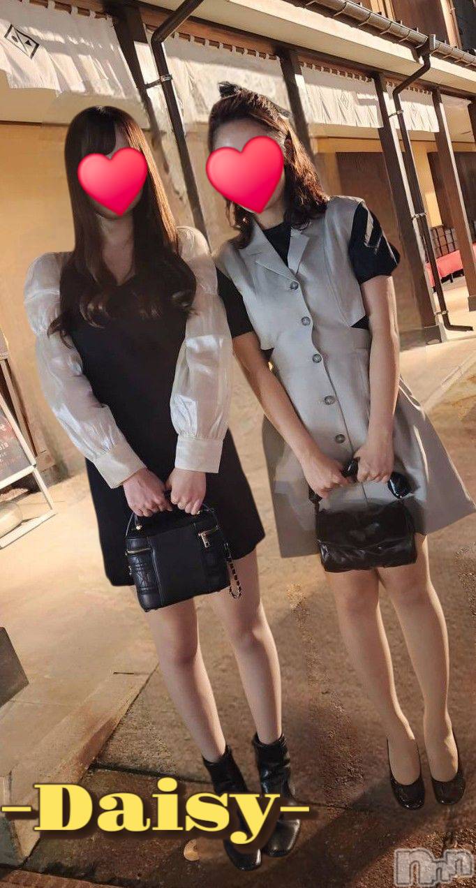 Ĺ襳ѥ˥󥯥Ĺѥ˥-Daisy- ǥ (Ĺȯ 㸩)(ʥѥ˥ǥ) 2025ǯ78̥֥ʤ🥺💯💕