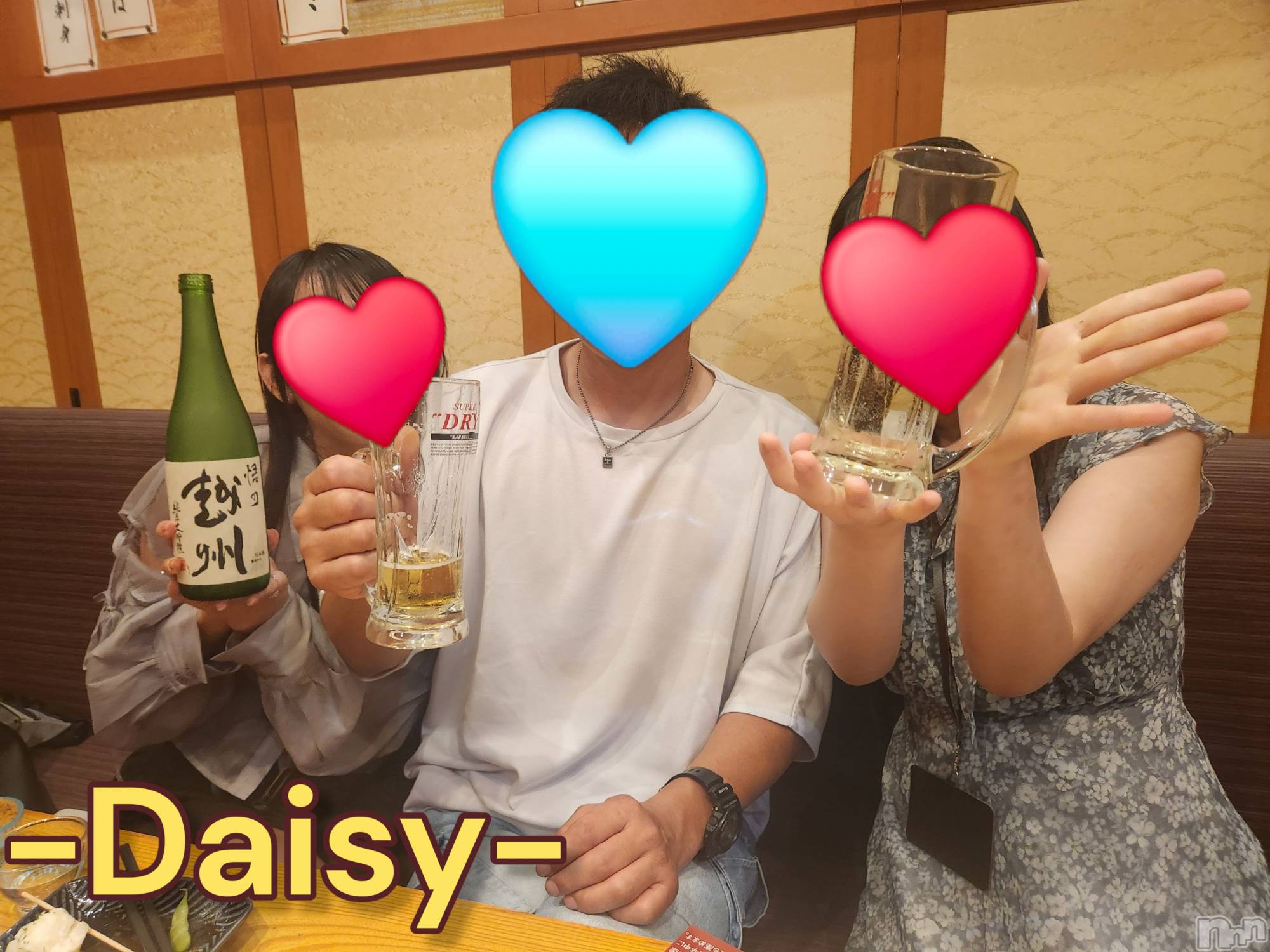 Ĺ襳ѥ˥󥯥Ĺѥ˥-Daisy- ǥ (Ĺȯ 㸩)(ʥѥ˥ǥ) 2025ǯ826̥֥֡*Daisy פʤΤ餻*