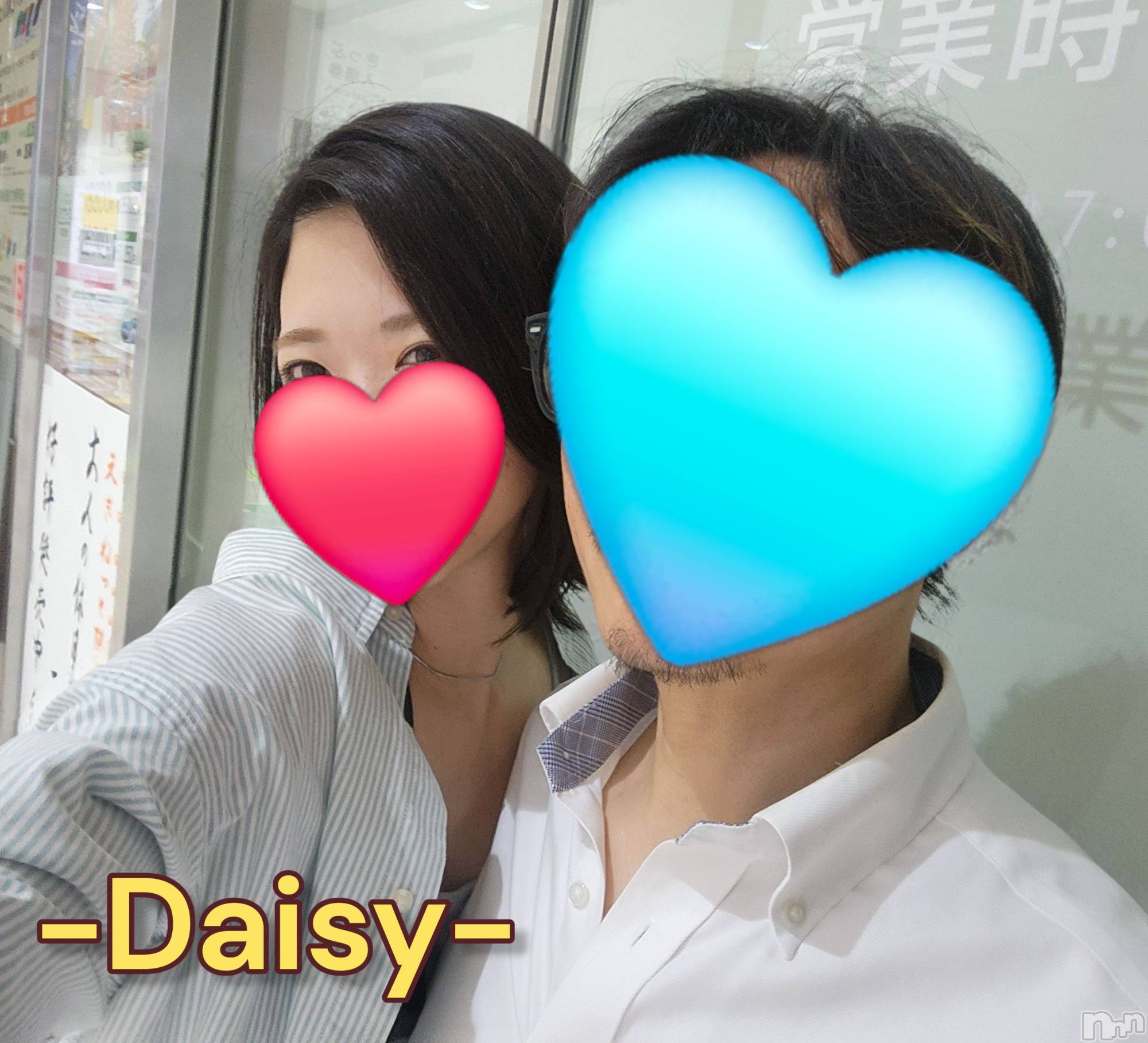 Ĺ襳ѥ˥󥯥Ĺѥ˥-Daisy- ǥ (Ĺȯ 㸩)(ʥѥ˥ǥ) 2025ǯ95ְ̥֥Υǡ🍸💕