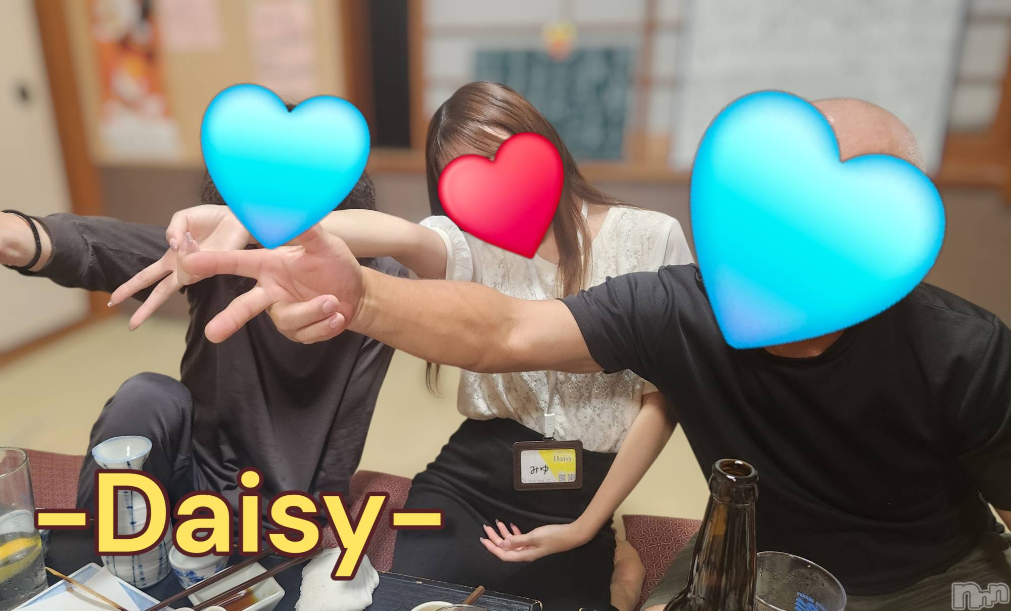 Ĺ襳ѥ˥󥯥Ĺѥ˥-Daisy- ǥ (Ĺȯ 㸩)(ʥѥ˥ǥ) 2025ǯ921̥֥Daisy🌼💕