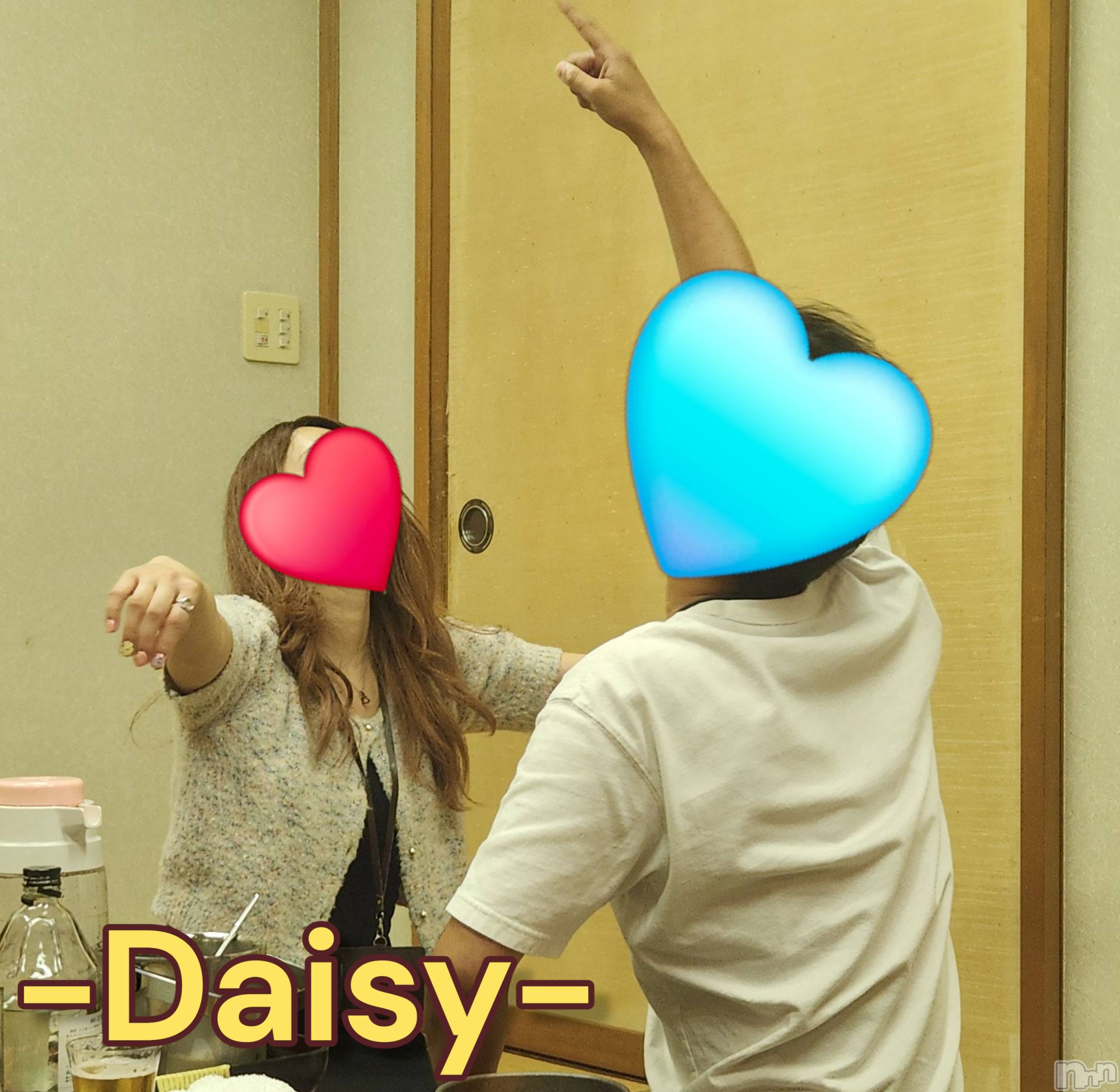 Ĺ襳ѥ˥󥯥Ĺѥ˥-Daisy- ǥ (Ĺȯ 㸩)(ʥѥ˥ǥ) 2025ǯ923̥֥־괹¿Ǥ🈵️🍻🎶