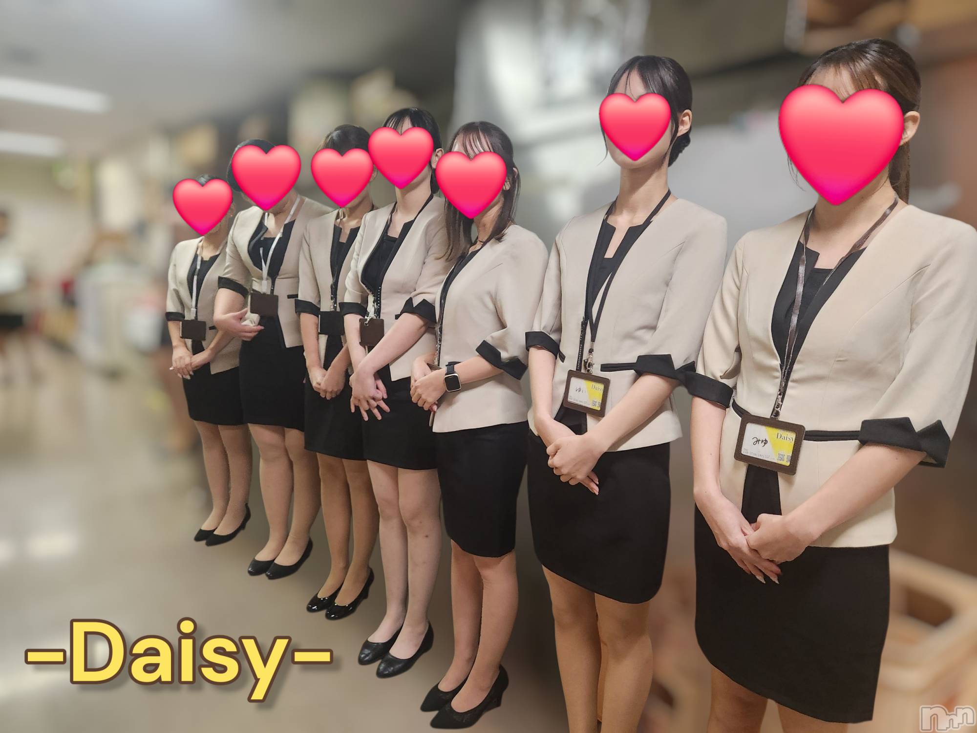 Ĺ襳ѥ˥󥯥Ĺѥ˥-Daisy- ǥ (Ĺȯ 㸩)(ʥѥ˥ǥ) 2025ǯ1029̥֥1029 2352ʬΥ֥