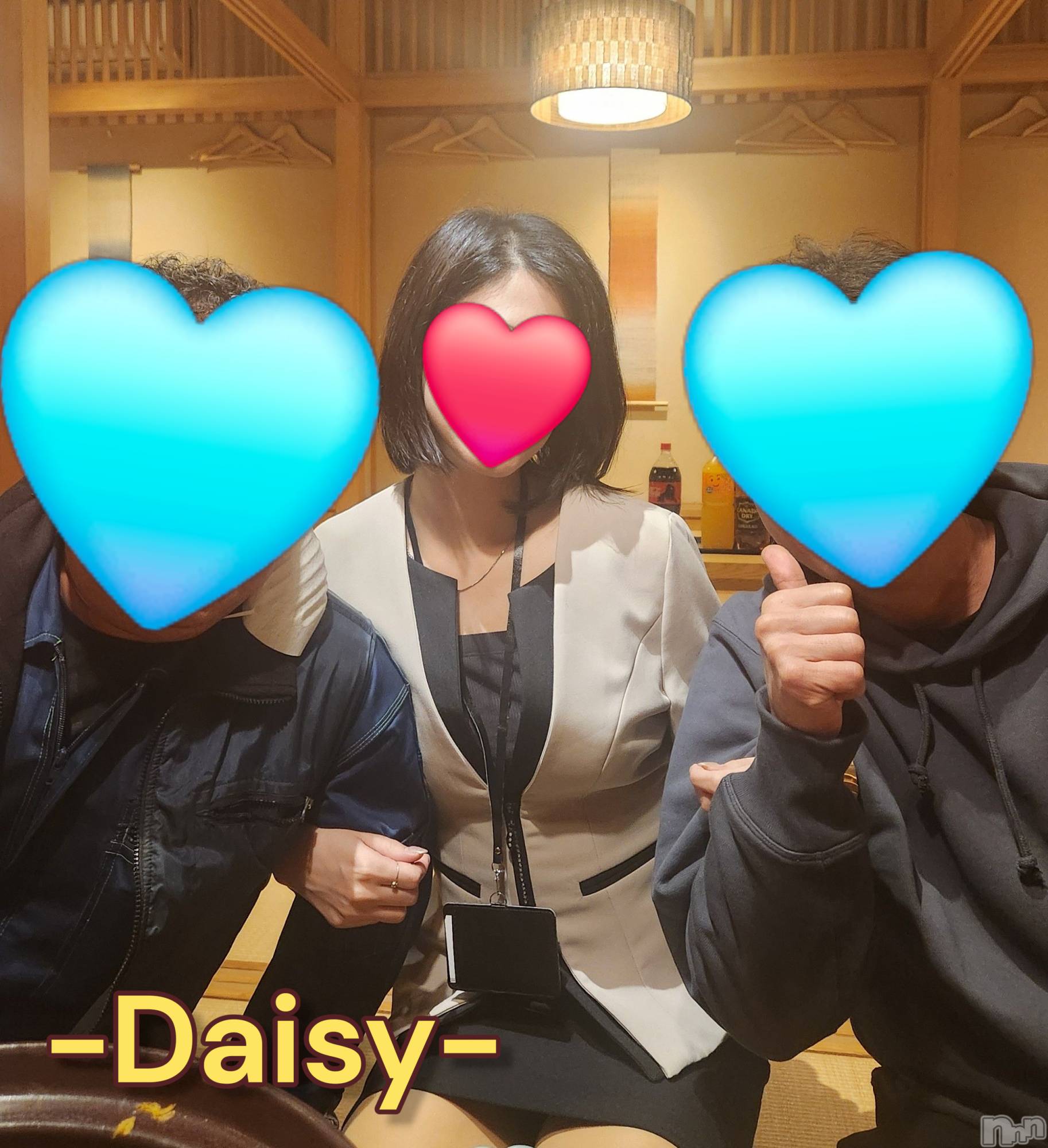 Ĺ襳ѥ˥󥯥Ĺѥ˥-Daisy- ǥ (Ĺȯ 㸩)(ʥѥ˥ǥ) 2025ǯ1126ִ̥֥ߡ🏃‍️