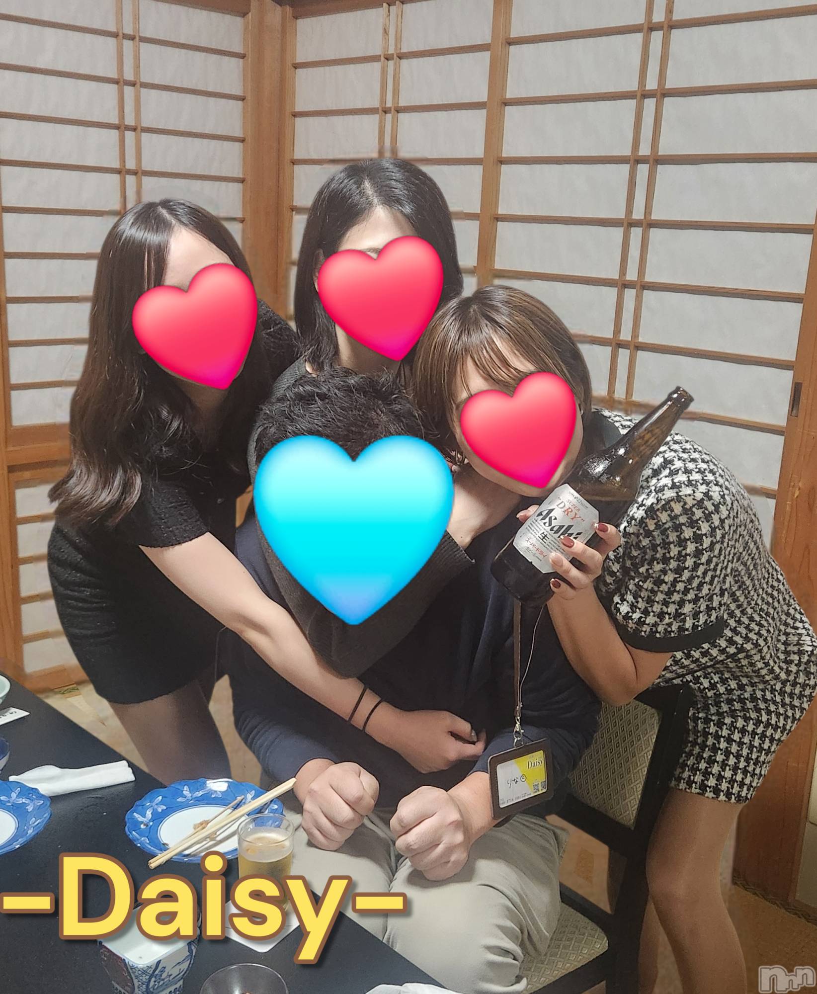 Ĺ�����������襳��ѥ˥��󥯥��Ĺ������ѥ˥���-Daisy- �ǥ����� (Ĺ����ȯ ���㸩����)(�ʥ���������ѥ˥���ǥ�����) ��2025ǯ12��14���̥�֥����ֽ������Ĥ�����😶‍🌫️💭��