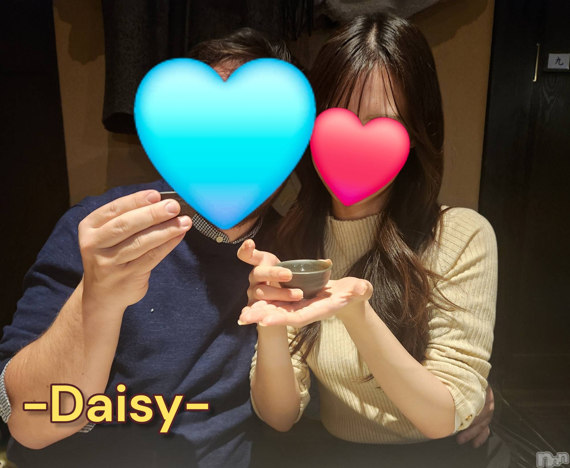 Ĺ�����������襳��ѥ˥��󥯥��Ĺ������ѥ˥���-Daisy- �ǥ����� (Ĺ����ȯ ���㸩����)(�ʥ���������ѥ˥���ǥ�����) ��2025ǯ12��16���̥�֥����ֶ����ơġ�💕��