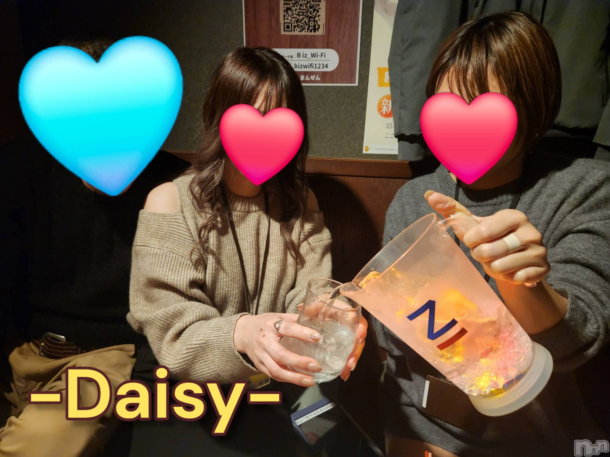 Ĺ�����������襳��ѥ˥��󥯥��Ĺ������ѥ˥���-Daisy- �ǥ����� (Ĺ����ȯ ���㸩����)(�ʥ���������ѥ˥���ǥ�����) ��2025ǯ12��29���̥�֥����֤Ǥ������🌠��