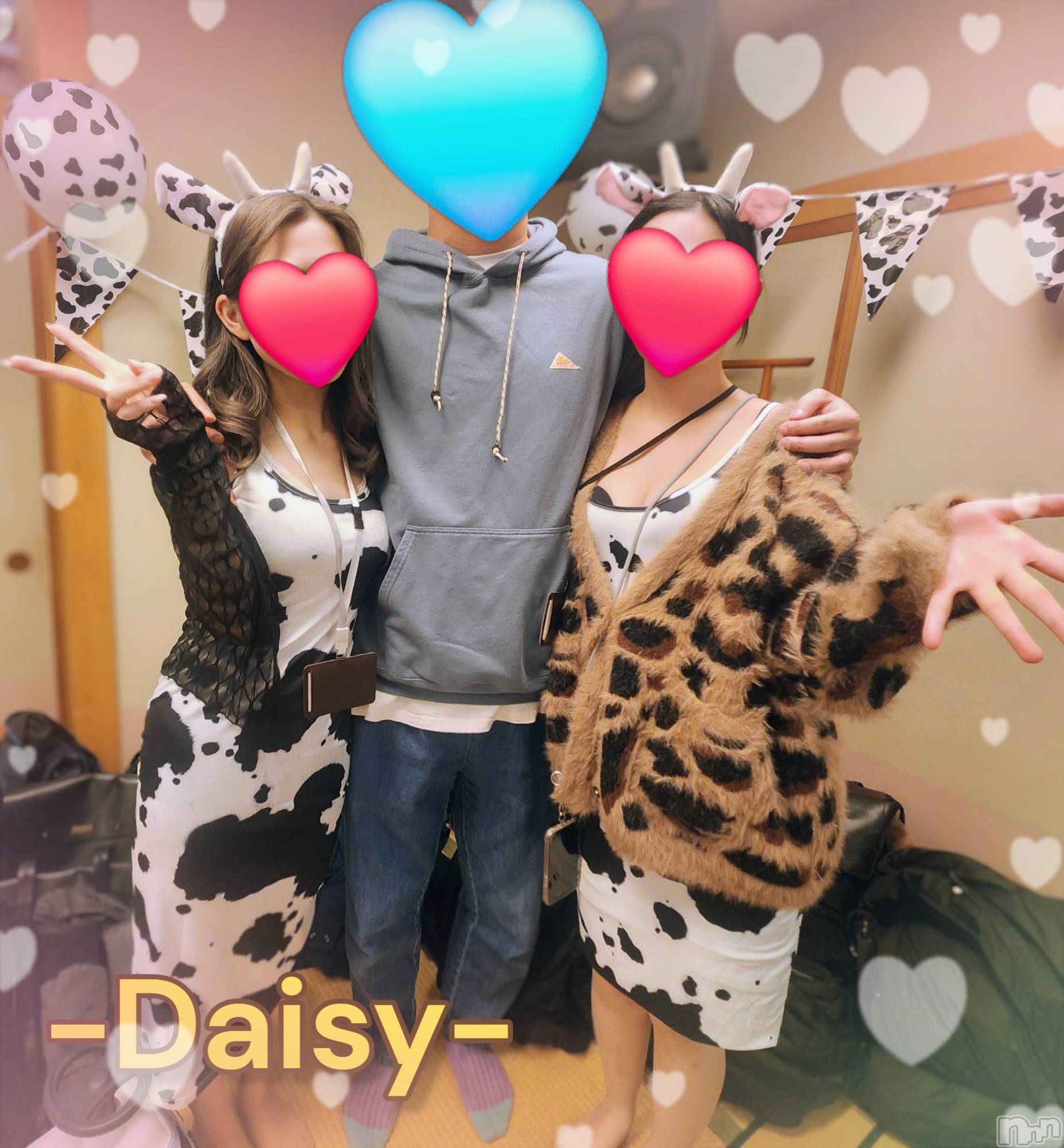 Ĺ�����������襳��ѥ˥��󥯥��Ĺ������ѥ˥���-Daisy- �ǥ����� (Ĺ����ȯ ���㸩����)(�ʥ���������ѥ˥���ǥ�����) ��2025ǯ12��31���̥�֥�����2025�紶��🥲💯💕��