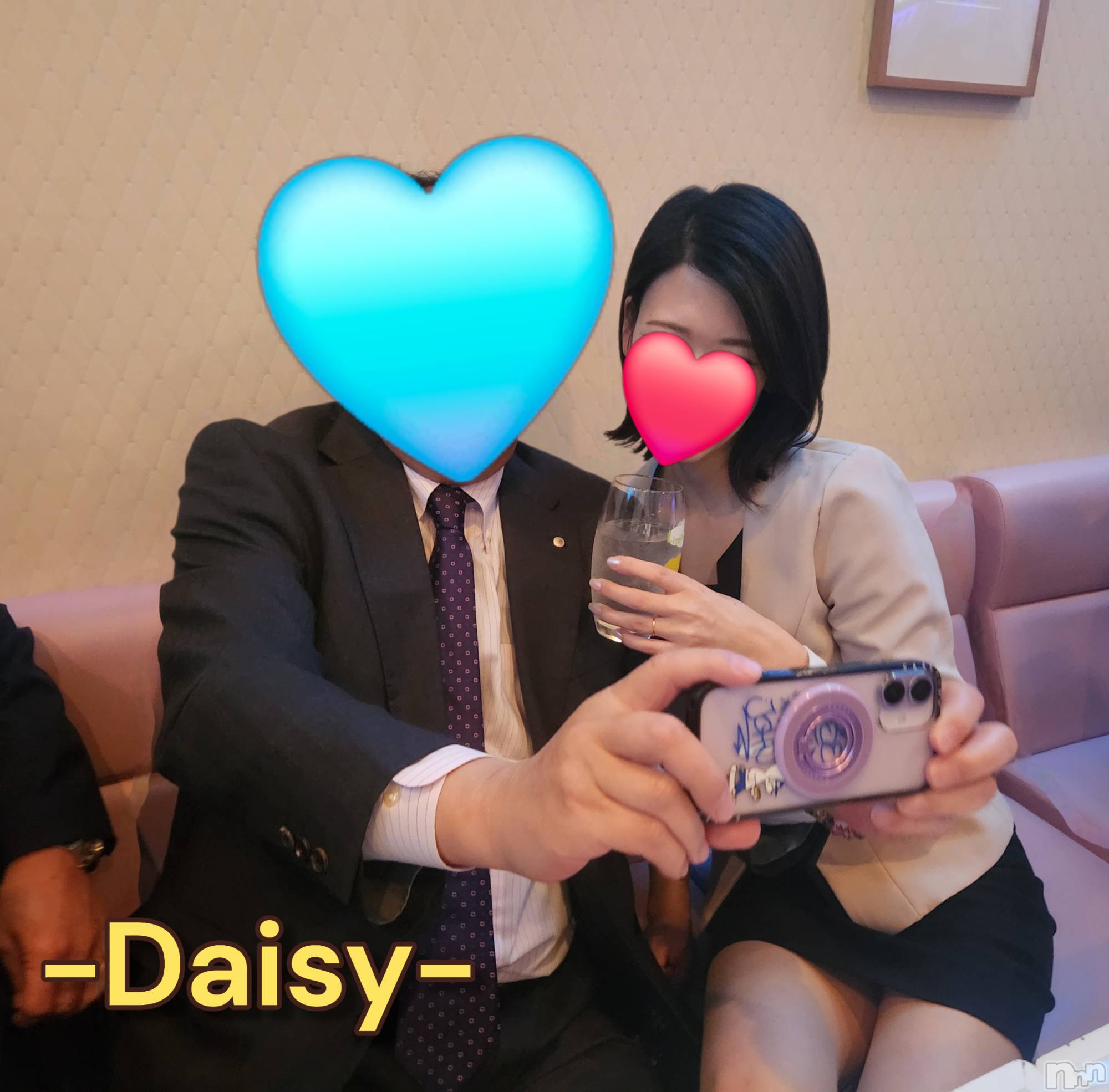 Ĺ�����������襳��ѥ˥��󥯥��Ĺ������ѥ˥���-Daisy- �ǥ����� (Ĺ����ȯ ���㸩����)(�ʥ���������ѥ˥���ǥ�����) ��2026ǯ1��18���̥�֥����ֿ�����ĩ��🔥��