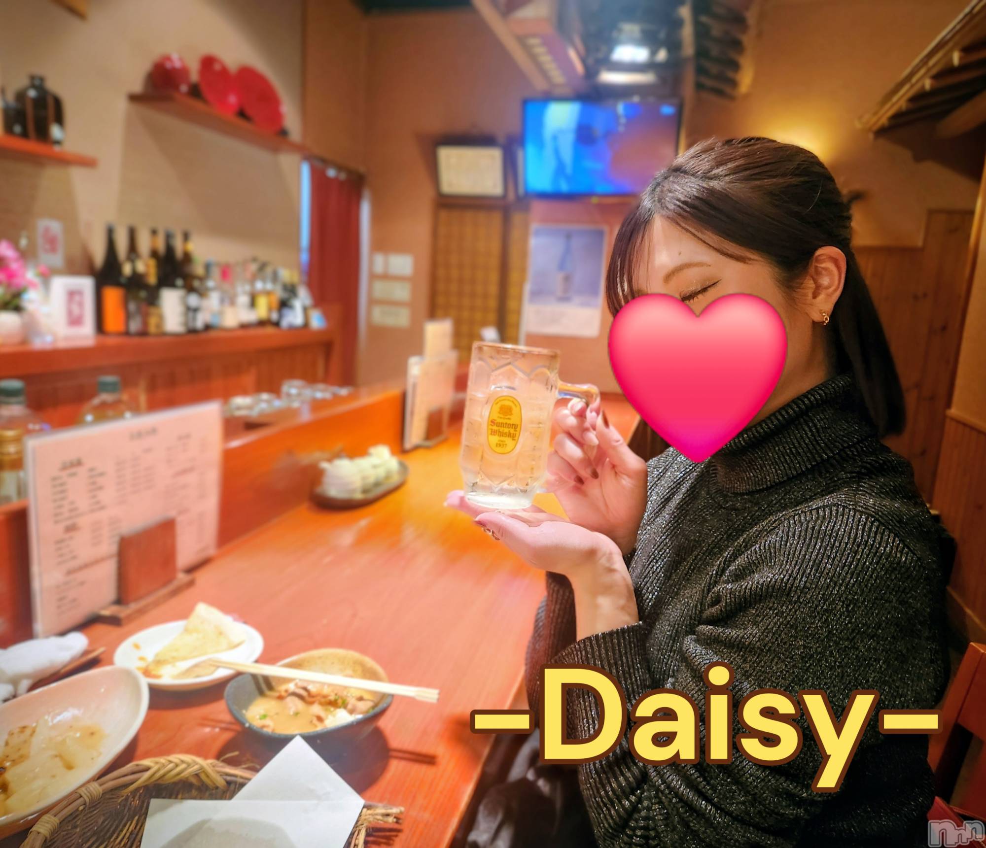 Ĺ�����������襳��ѥ˥��󥯥��Ĺ������ѥ˥���-Daisy- �ǥ����� (Ĺ����ȯ ���㸩����)(�ʥ���������ѥ˥���ǥ�����) ��2026ǯ1��24���̥�֥����ֵפ��֤�˽Ф���✨🍻🎶��