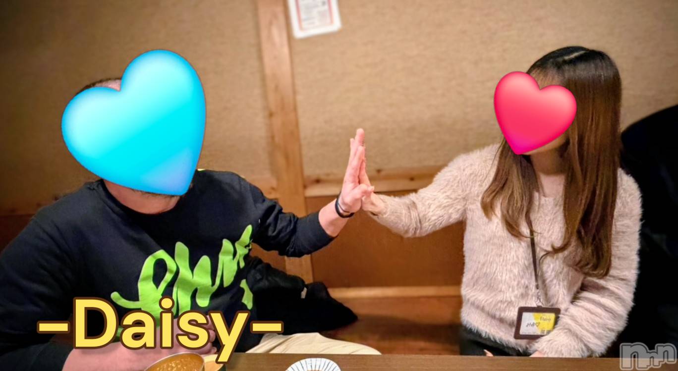 Ĺ�����������襳��ѥ˥��󥯥��Ĺ������ѥ˥���-Daisy- �ǥ����� (Ĺ����ȯ ���㸩����)(�ʥ���������ѥ˥���ǥ�����) ��2026ǯ1��26���̥�֥����ֽ����⤢�꤬�Ȥ��������ޤ�🩵��