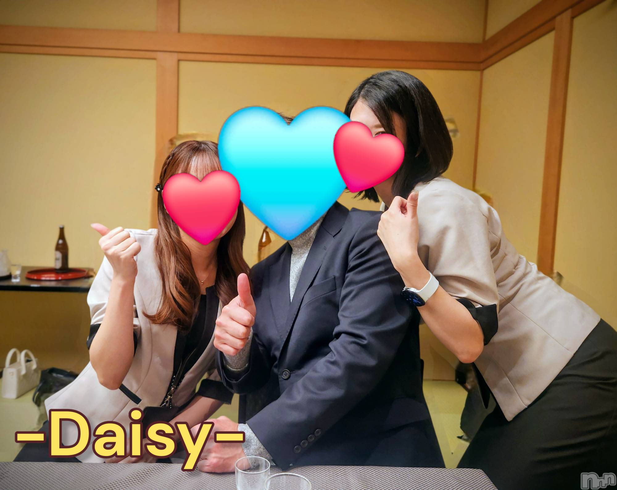 Ĺ�����������襳��ѥ˥��󥯥��Ĺ������ѥ˥���-Daisy- �ǥ����� (Ĺ����ȯ ���㸩����)(�ʥ���������ѥ˥���ǥ�����) ��2026ǯ2��7���̥�֥����֥�ԡ������ͤ��꤬�Ȥ�🩵��