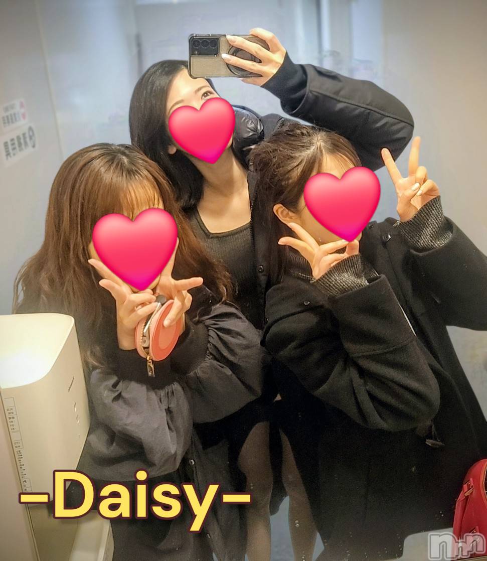 Ĺ�����������襳��ѥ˥��󥯥��Ĺ������ѥ˥���-Daisy- �ǥ����� (Ĺ����ȯ ���㸩����)(�ʥ���������ѥ˥���ǥ�����) ��2026ǯ2��10���̥�֥����ֳڤ����ơ�😂������