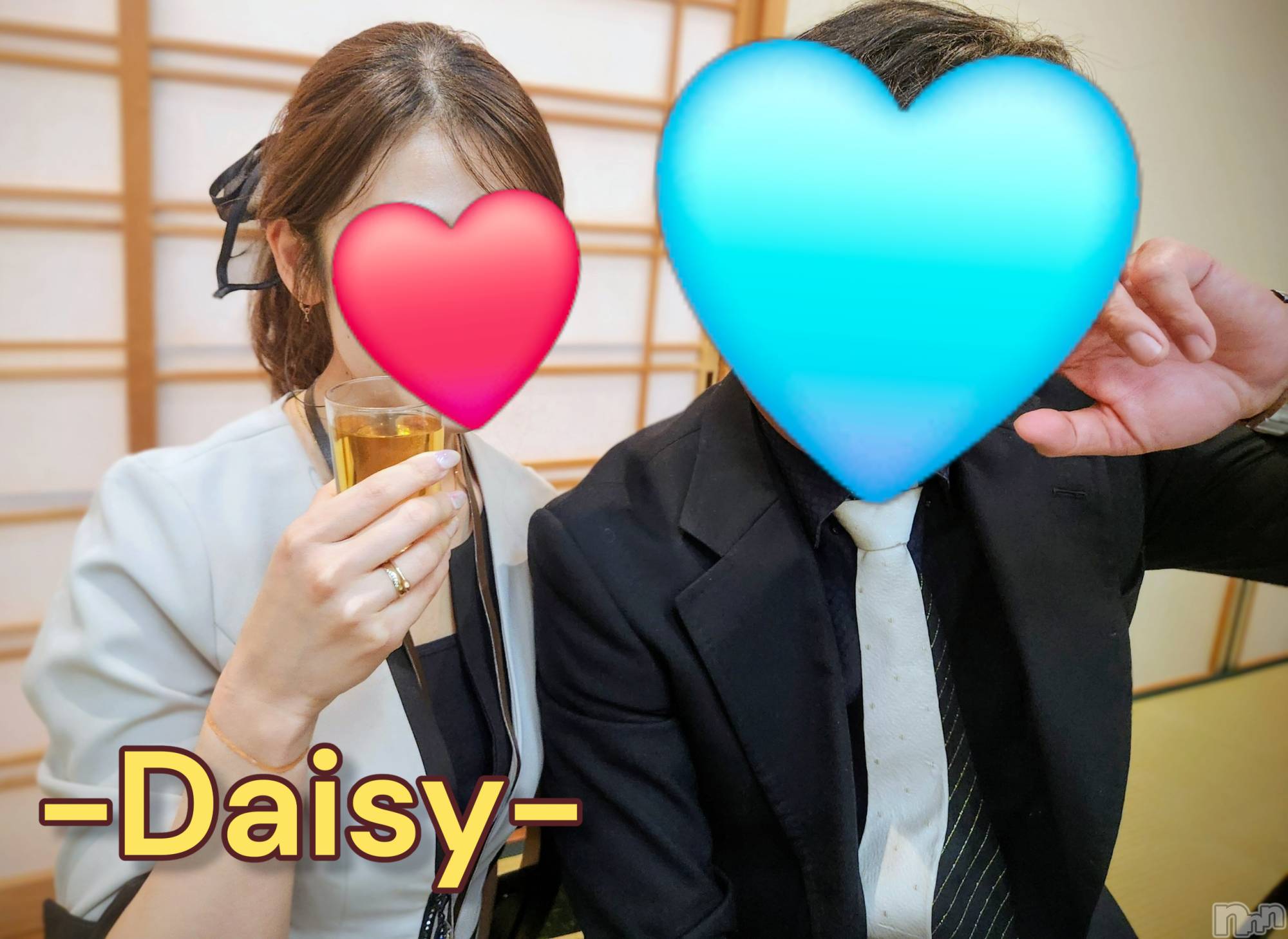 Ĺ�����������襳��ѥ˥��󥯥��Ĺ������ѥ˥���-Daisy- �ǥ����� (Ĺ����ȯ ���㸩����)(�ʥ���������ѥ˥���ǥ�����) ��2026ǯ3��8���̥�֥����֤��Ĥ⤢�꤬�Ȥ��������ޤ�🥰❕��