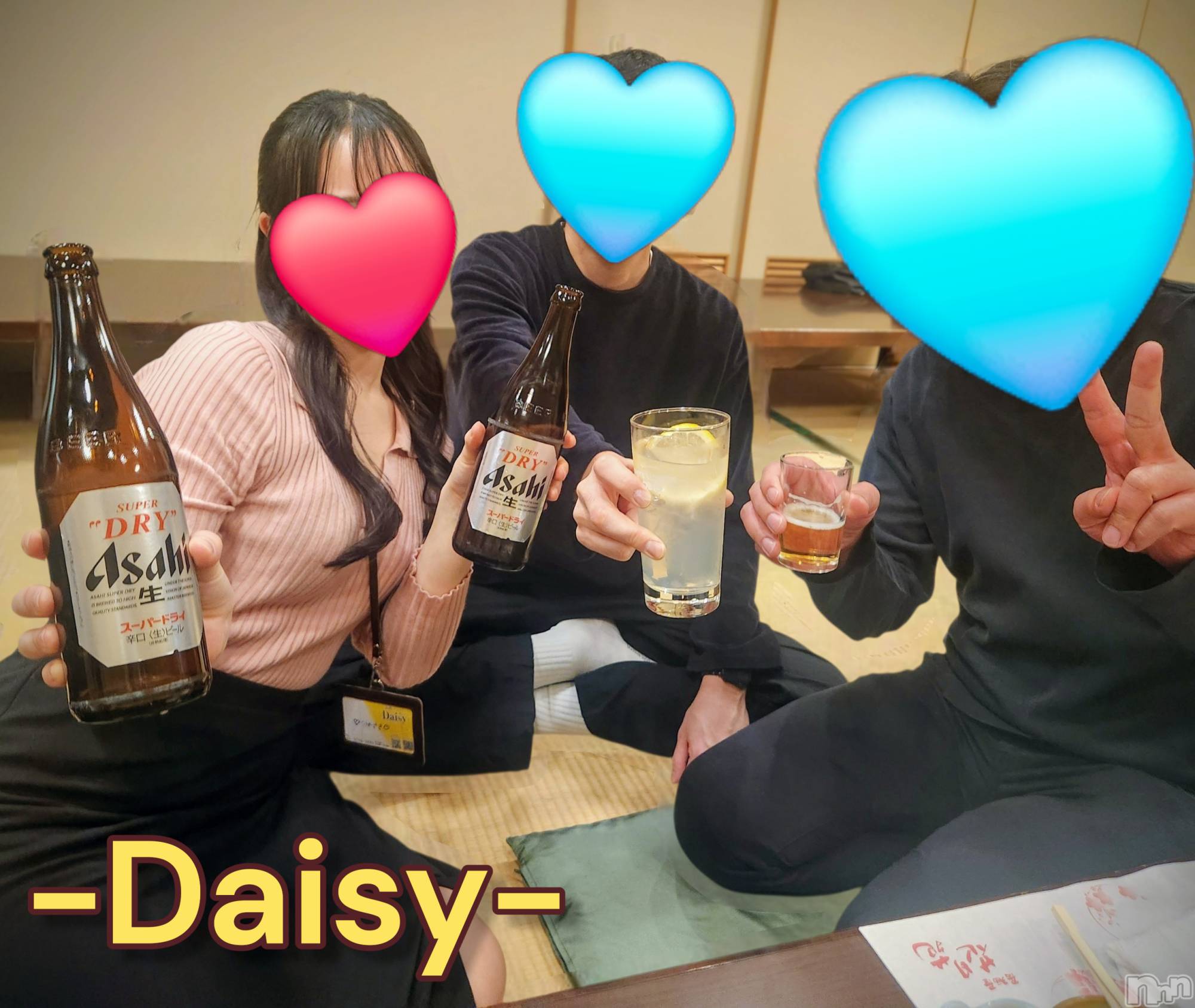 Ĺ�����������襳��ѥ˥��󥯥��Ĺ������ѥ˥���-Daisy- �ǥ����� (Ĺ����ȯ ���㸩����)(�ʥ���������ѥ˥���ǥ�����) ��2026ǯ3��11���̥�֥�����3�����Ǵ���✨🍻🎶��