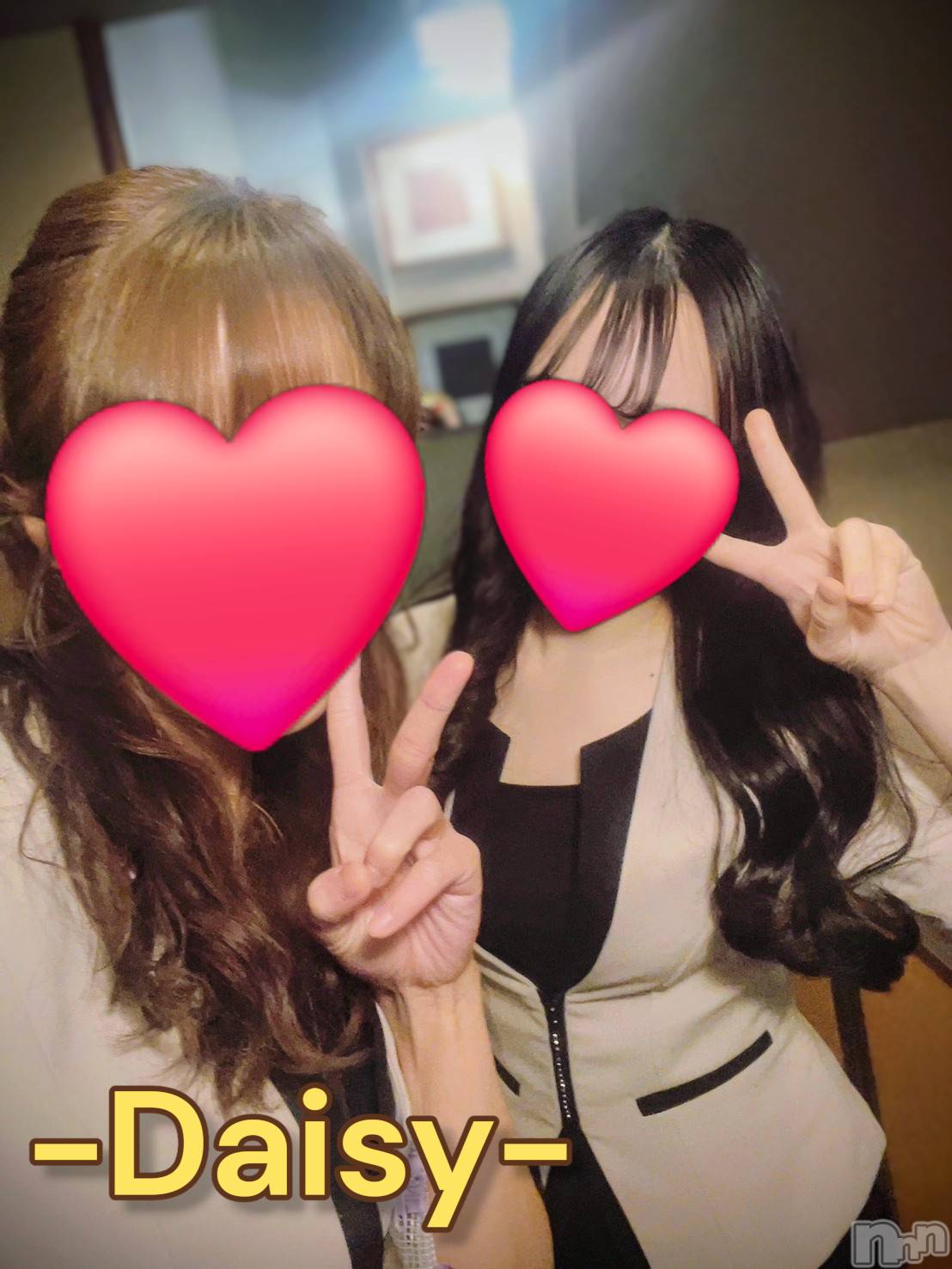 Ĺ�����������襳��ѥ˥��󥯥��Ĺ������ѥ˥���-Daisy- �ǥ����� (Ĺ����ȯ ���㸩����)(�ʥ���������ѥ˥���ǥ�����) ��2026ǯ3��13���̥�֥����֥ϥåԡ����✨🍻🎶��