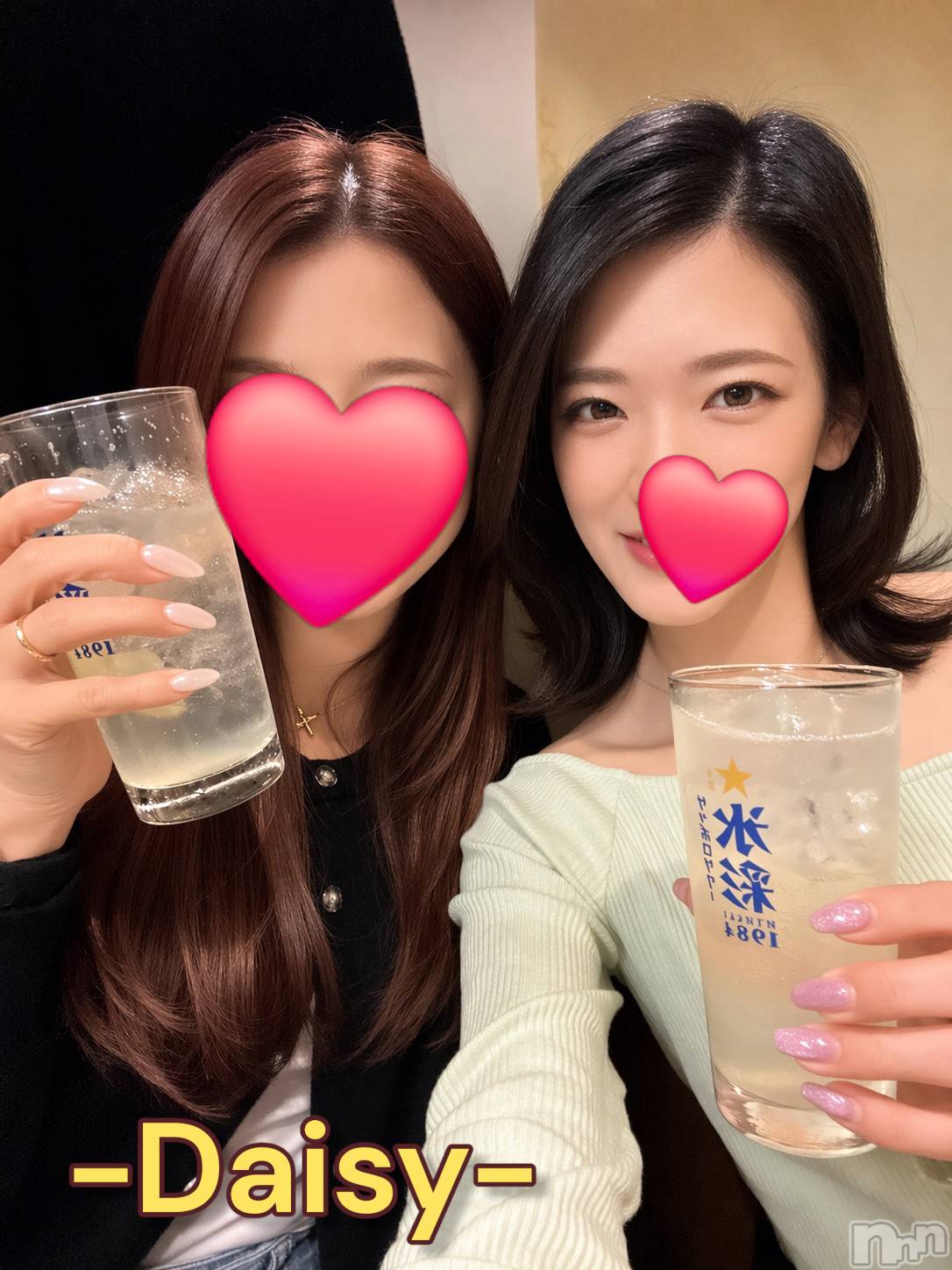 Ĺ�����������襳��ѥ˥��󥯥��Ĺ������ѥ˥���-Daisy- �ǥ����� (Ĺ����ȯ ���㸩����)(�ʥ���������ѥ˥���ǥ�����) ��2026ǯ4��19���̥�֥����֤��ޤˤϽ��Ҳ�🩵��