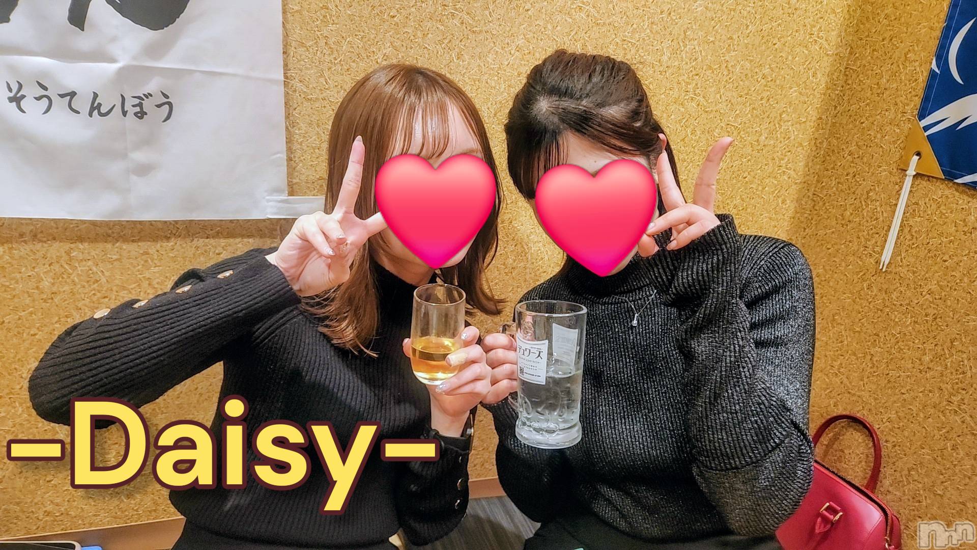 Ĺ�����������襳��ѥ˥��󥯥��Ĺ������ѥ˥���-Daisy- �ǥ����� (Ĺ����ȯ ���㸩����)(�ʥ���������ѥ˥���ǥ�����) ��2026ǯ4��23���̥�֥����֤ޤ��ޤ�����Ǯ��🥵💕��