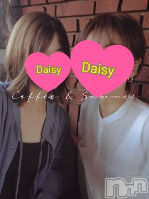 Ĺ襳ѥ˥󥯥Ĺѥ˥-Daisy- ǥ (Ĺȯ 㸩)(ʥѥ˥ǥ) ˨(32)1024̥֥🙊💓