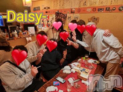 Ĺ襳ѥ˥󥯥Ĺѥ˥-Daisy- ǥ (Ĺȯ 㸩)(ʥѥ˥ǥ) ˨(32)1225̥֥֥ꥯ⛄🎄