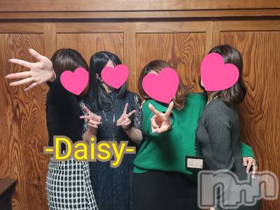 Ĺ襳ѥ˥󥯥Ĺѥ˥-Daisy- ǥ (Ĺȯ 㸩)(ʥѥ˥ǥ) ˨(32)1231̥֥֤줵🫶💕