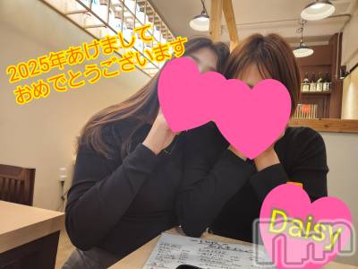 Ĺ襳ѥ˥󥯥Ĺѥ˥-Daisy- ǥ (Ĺȯ 㸩)(ʥѥ˥ǥ) ˨(32)12̥֥2025ǯ®💘