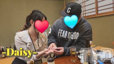 Ĺ襳ѥ˥󥯥Ĺѥ˥-Daisy- ǥ (Ĺȯ 㸩)(ʥѥ˥ǥ) ˨(32)121̥֥HBD🫶💕