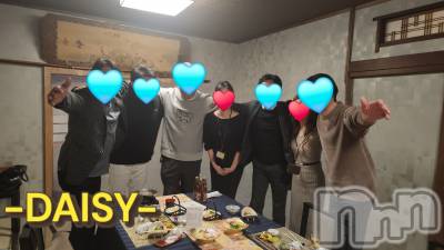 Ĺ襳ѥ˥󥯥Ĺѥ˥-Daisy- ǥ (Ĺȯ 㸩)(ʥѥ˥ǥ) ˨(32)123̥֥֤ʤˤ...🫣