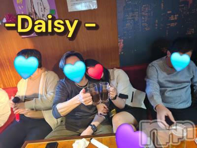 Ĺ襳ѥ˥󥯥Ĺѥ˥-Daisy- ǥ (Ĺȯ 㸩)(ʥѥ˥ǥ) ˨(32)130̥֥֤á🤫💓