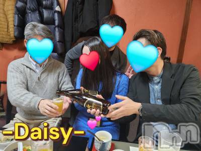 Ĺ襳ѥ˥󥯥Ĺѥ˥-Daisy- ǥ (Ĺȯ 㸩)(ʥѥ˥ǥ) ˨(32)22ִ̥֥🫶💕