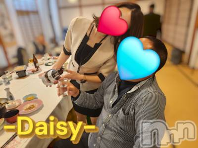 Ĺ襳ѥ˥󥯥Ĺѥ˥-Daisy- ǥ (Ĺȯ 㸩)(ʥѥ˥ǥ) ˨(32)210̥֥ܼפ🍶💕