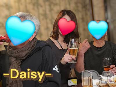 Ĺ襳ѥ˥󥯥Ĺѥ˥-Daisy- ǥ (Ĺȯ 㸩)(ʥѥ˥ǥ) ˨(32)219ַ̥֥ˤդ🌛💭